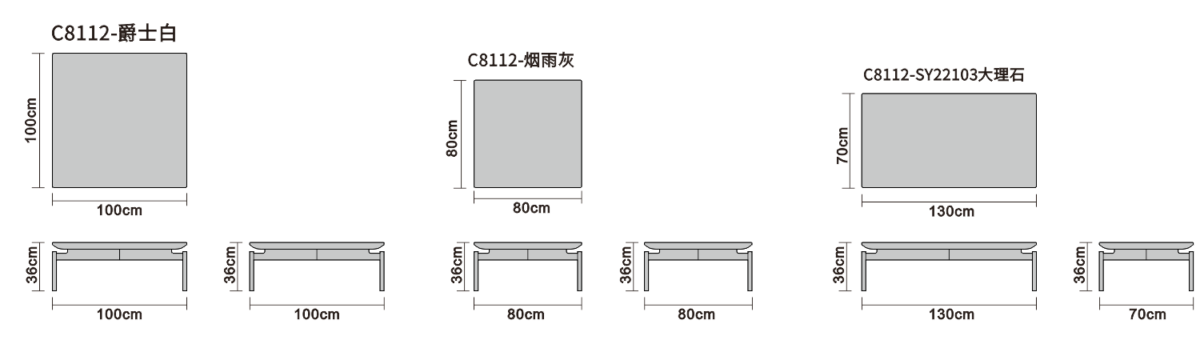 Coffee table line art on white background