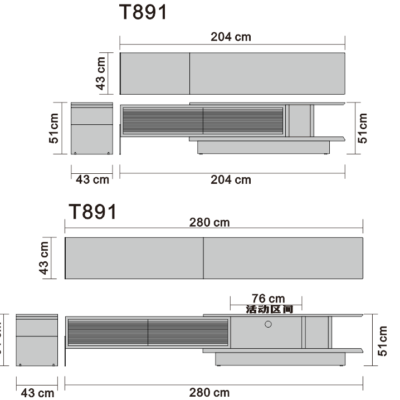 TV cabinet line art on white background