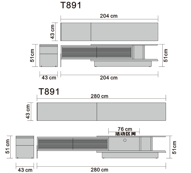 TV cabinet line art on white background
