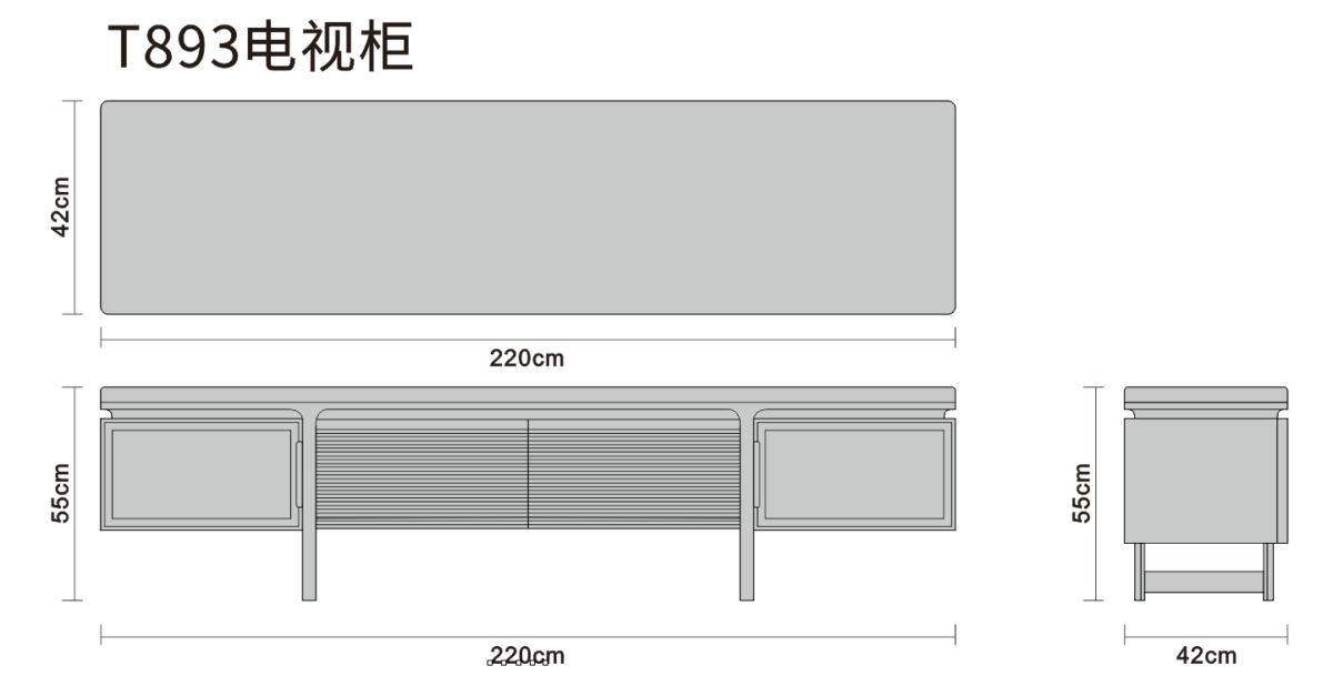 TV cabinet line art on white background