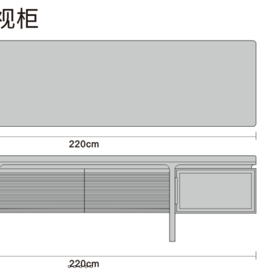 TV cabinet line art on white background
