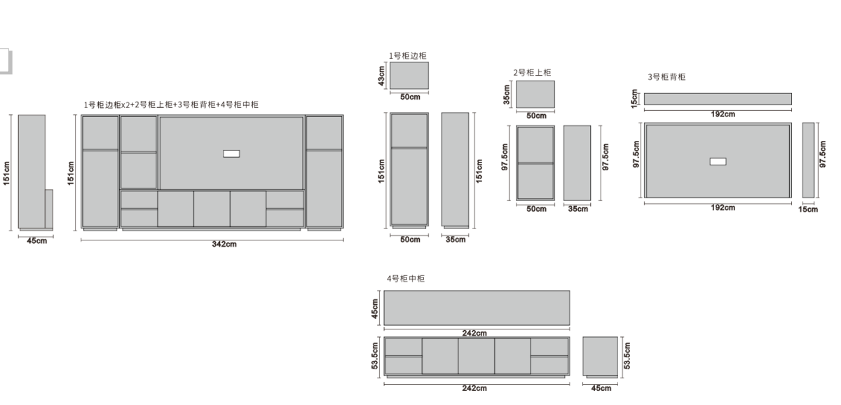 Combined cabinet set line art on white background